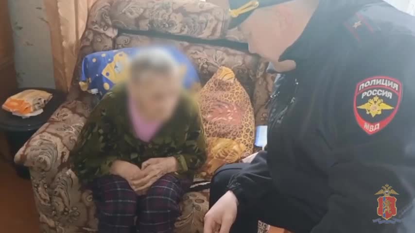 Полицейские Козульского района вернули 80 тысяч рублей 98-летней ветерану войны