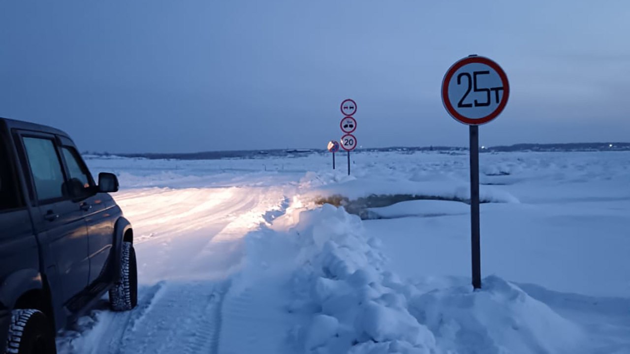 В Усть-Майском районе повышена грузоподъемность автозимника  Управтодор Якутии сообщает, что с 9 января увеличена грузоподъемность до 25 тонн на сезонной дороге п. Усть-Мая - п. Эльдикан и ледовой переправе через реку Алдан на 423 км автомобильной дороги "Амга" в Усть-Майском районе.  Допустимая грузоподъемность установлена на основании акта обследования автозимника. Содержит дорогу подрядная организация ЗАО "Дороги Саха".