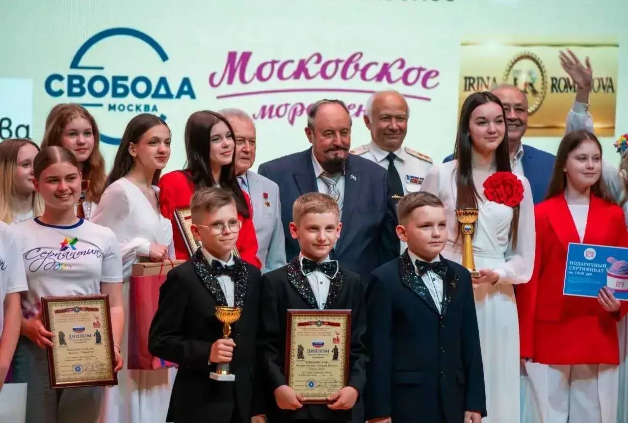 Молодые таланты Отечества краснодарцы могут принять участие в международном патриотическом фестивале Конкурс пройдёт с 28 по 29 мая в Москве Подать заявки можно до 10 апреля по адресу электронной почты 6250110 mail ru Участие в фестивале могут принять солисты и ансамбли в трёх возрастных категориях от 7 до 24 лет Подробности на сайте в разделе Молодые таланты Отечества а также в социальных сетях Телеграм ВК MAX