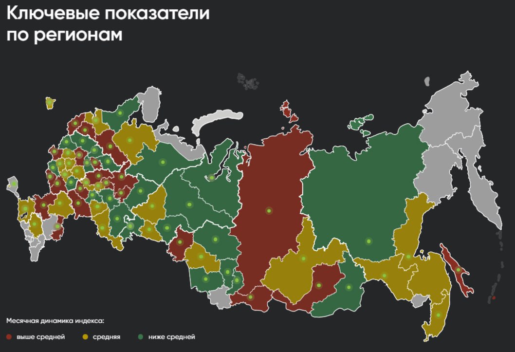 Российские новостройки подорожали в среднем на 1,2% за месяц — Дом.РФ   Ускорение роста цен стало заметным, и быстрее всего квартиры дорожали только летом перед отменой льготной ипотеки.    За год, начиная с января 2024 года, цены на новостройки выросли в среднем на 8,68%.