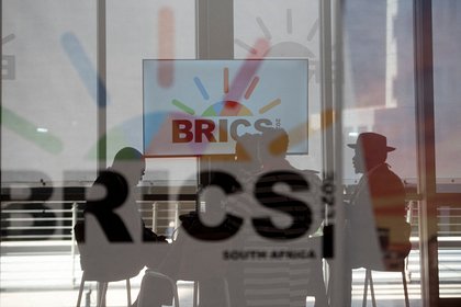 Одна из стран Латинской Америки заявила о планах присоединиться к БРИКС Венесуэла планирует вступить в БРИКС. Об этом заявил глава МИД республики Иван Хиль Пинто, передает ТАСС.