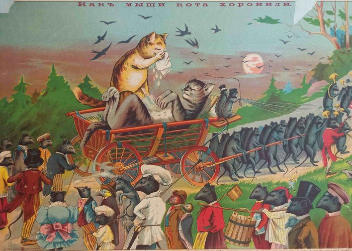 Выставка Настоящее народное дело к 175 летию книгоиздателя Ивана Сытина открывается в Петербурге Лубочные картинки и редкие издания можно увидеть с 4 февраля по 9 марта в РНБ