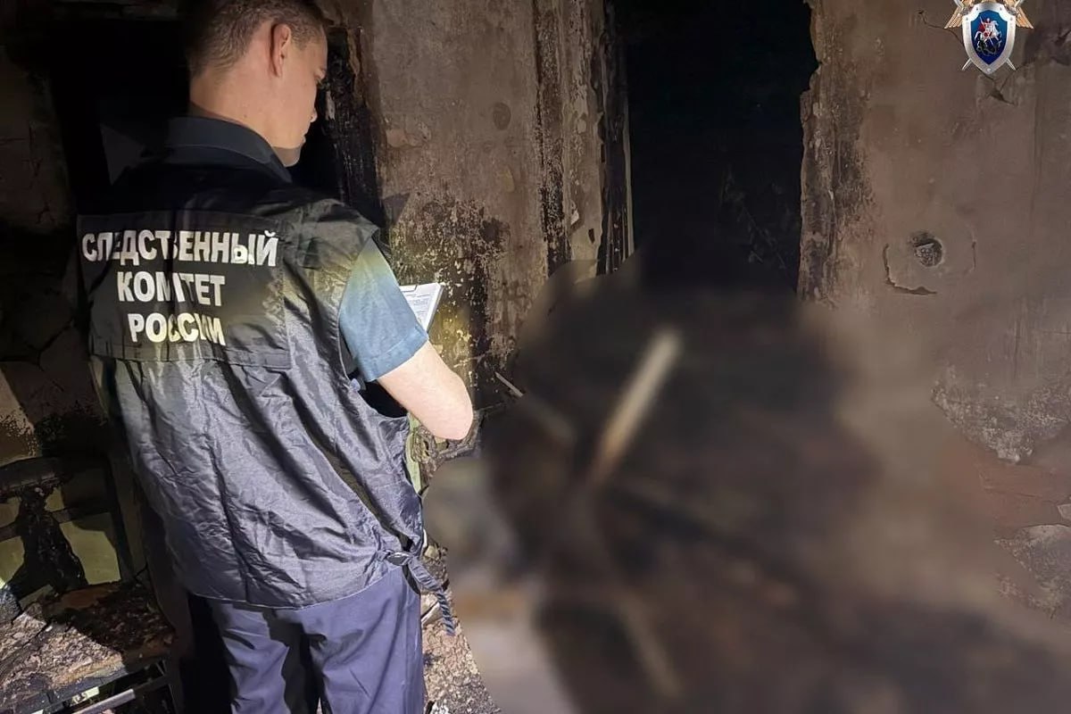 55-летний мужчина погиб при пожаре в Успенском районе. Пожар в хуторе Веселом мог возникнуть в результате неосторожного обращения с огнем во время курения. Об этом сообщили в пресс-службе СУ СК РФ по Краснодарскому краю.