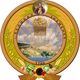 Аватар Телеграм канала: Территориальный отдел по Каменско-Днепровской группе сёл