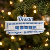 Аватар Телеграм канала: КДЦ «Океан»