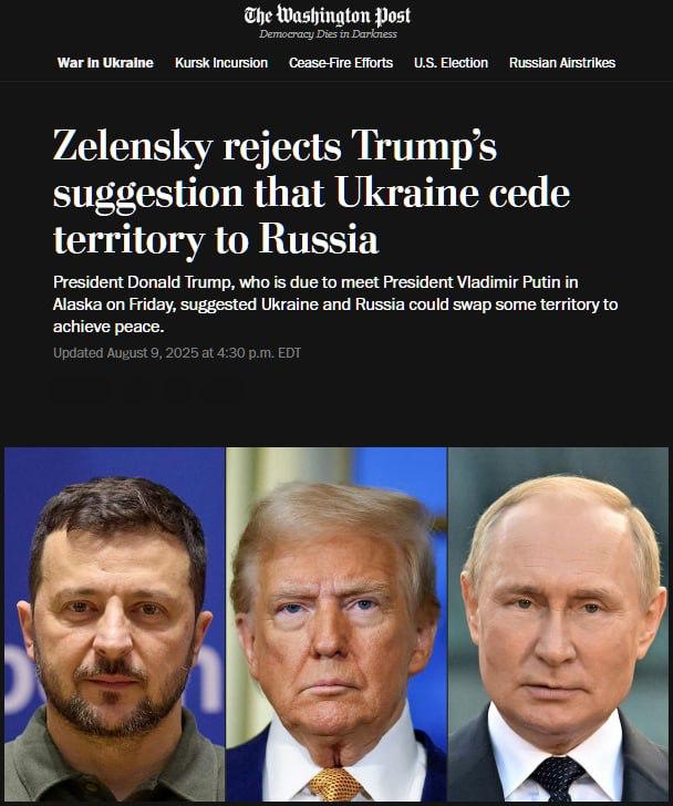 Зеленского не приглашали принять участие во встрече Путина с Трампом на Аляске, — The Washington Post со ссылкой на источники.