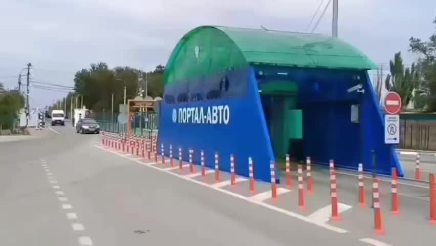 Сканирование автомобилей на границе Крыма и Херсонской области сократило время проверки в пять раз