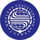 Аватар Телеграм канала: Морспасслужба