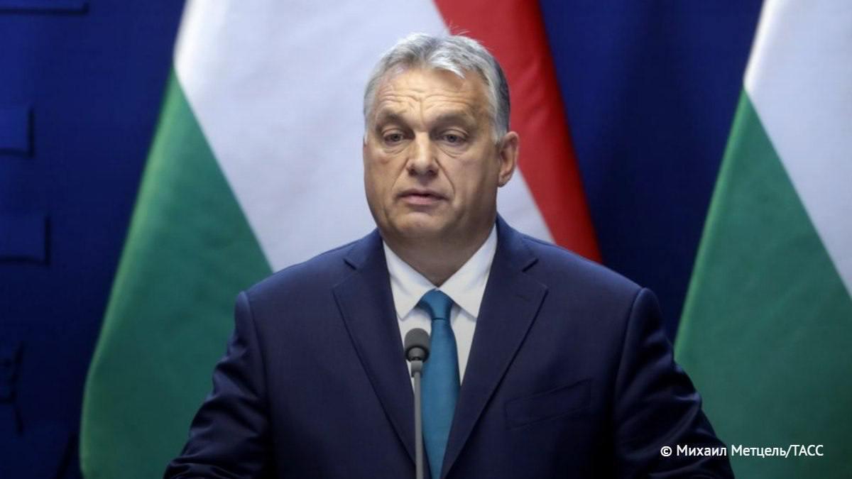 Граждане большинства стран ЕС против приема Украины, заявил Орбан: "Большинство государств ЕС сказали бы "нет" вступлению Украины. Если мы примем в свой состав Украину, то мы примем войну. Присоединение Украины разрушит нашу экономику". #Россия #Z #Зеленский #украина #победаzaнами #BarguZin24 БаргуZин Vk YouTube TikTok X