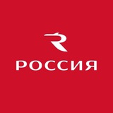 Авиакомпания «Россия»