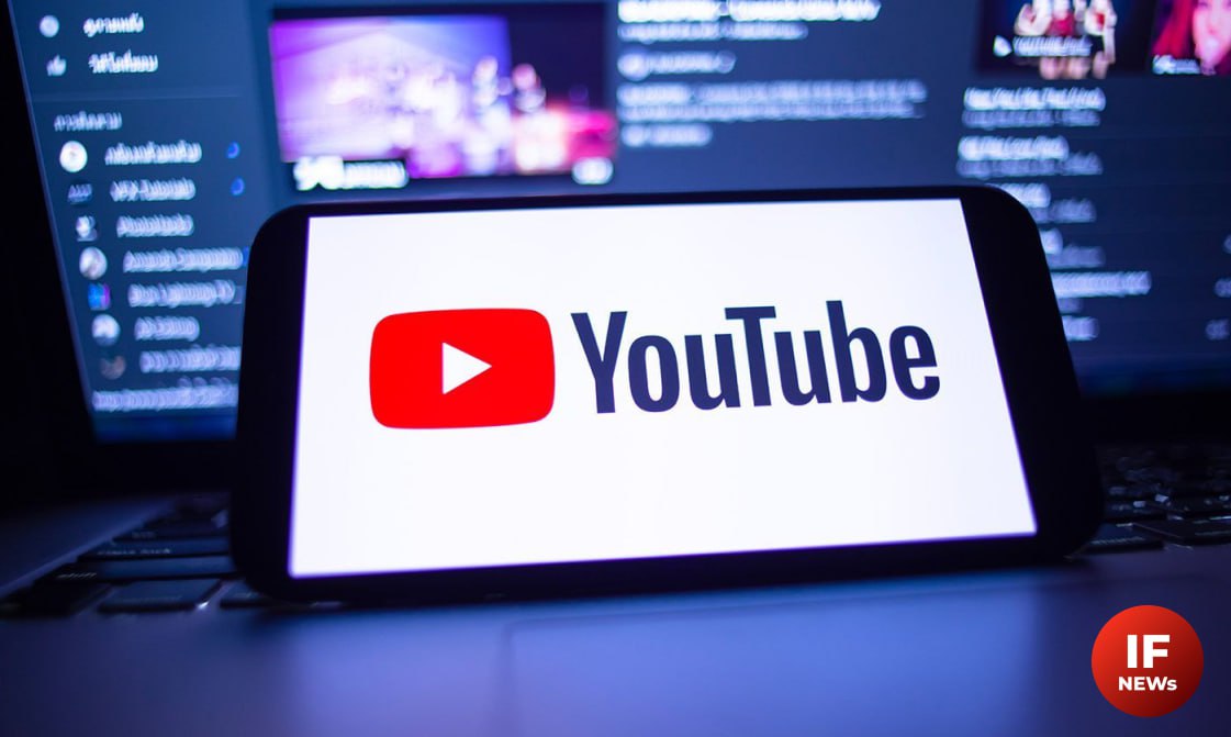Google объявила что собирается восстановить аккаунты YouTube заблокированные за публикацию спорного контента связанного с пандемией COVID 19 Fox News YouTube серьезно относится к важности защиты свободы выражения мнений и доступа к ряду точек зрения главный адвокат компании Донован Социальное if market news