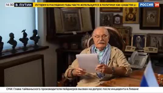 Никита Михалков критикует депутата Алексея Коробейникова за заявление об уходе на СВО