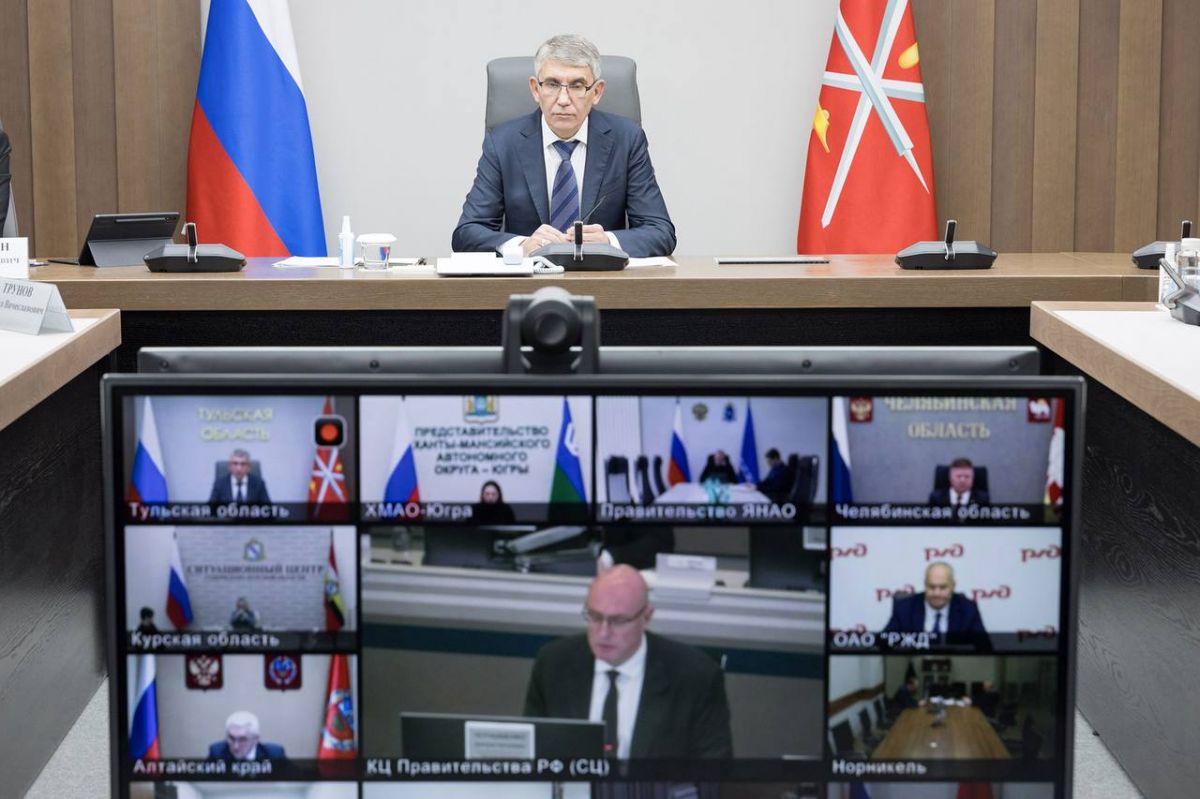 Опыт Тульской области по строительству спортивных объектов признан лучшим в стране   newstula ru fn 1765134 html Заместитель Председателя Правительства России Дмитрий Чернышенко обратил внимание руководителей субъектов России на опыт Тульской области по строительству и ремонту спортобъектов в качестве лучшей практики в стране во время заседания Правительственной комиссии по реализации комплексной государственной программы РФ Развитие физической культуры и спорта Подробностями в своих социальных сетях поделился глава региона Дмитрий Миляев   Прислать новость Подписаться   Мы в MAX