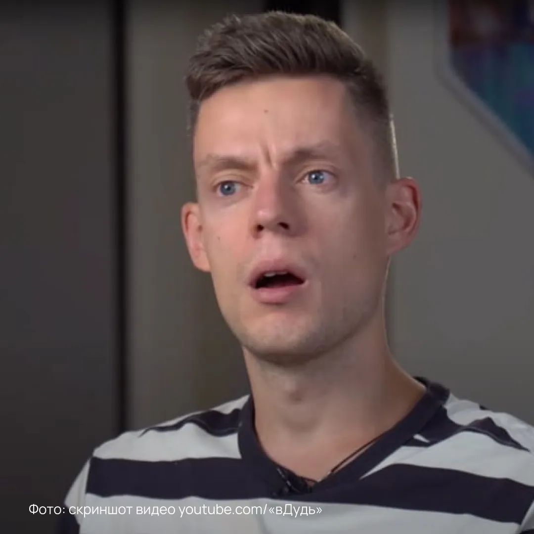 Белорусский суд признал экстремистским канал вДудь на YouTube Об этом сообщает Мининформ республики Решение принял суд Железнодорожного района Витебска 27 апреля Ранее в Белоруссии в соответствующий список уже попадали отдельные материалы Юрия Дудя Теперь видимо до нового статуса дорос весь проект целиком Карьера конечно специфическая в России иноагент в Белоруссии экстремистский ресурс География признания расширяется Признан иноагентом в РФ   Подпишитесь на Абзац в Максе