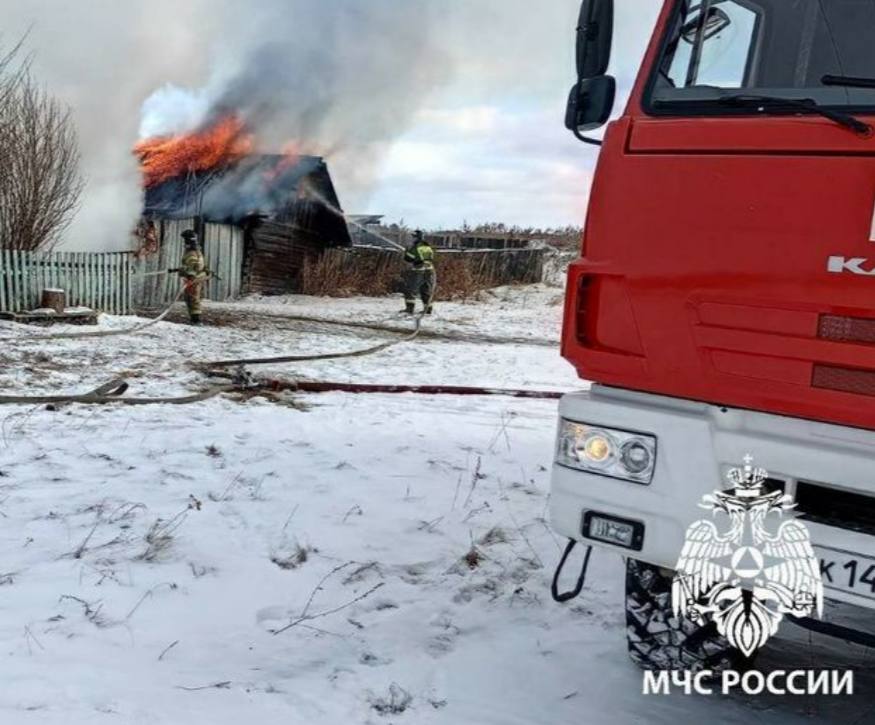 В результате пожара в селе Большая Ерма Аларского района погиб мужчина.  Пожар произошел из-за короткого замыкания электрообогревателя. 40-летний мужчина не смог покинуть горящее здание.  Также установлено, что ему предлагали бесплатно установить пожарный извещатель, но он отказался от этой услуги.    Хотите чем-то поделиться? Присылайте фото и видео нам   Лучшее опубликуем!