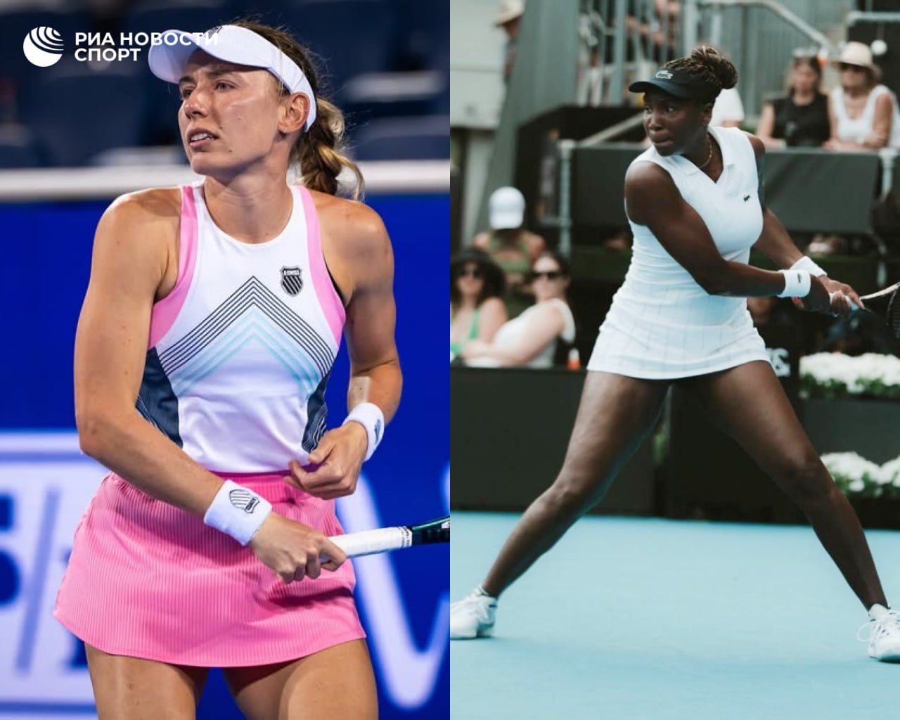 Екатерина Александрова сыграет в паре с Винус Уильямс на Australian Open Россиянка и американка получившие wild card на турнир в первом круге сыграют с дуэтом Эльза Жакмо Франция Эмилиана Аранго Колумбия Винус Уильямс в июне исполнится 46 лет Подписывайтесь на РИА Новости Спорт в MAX