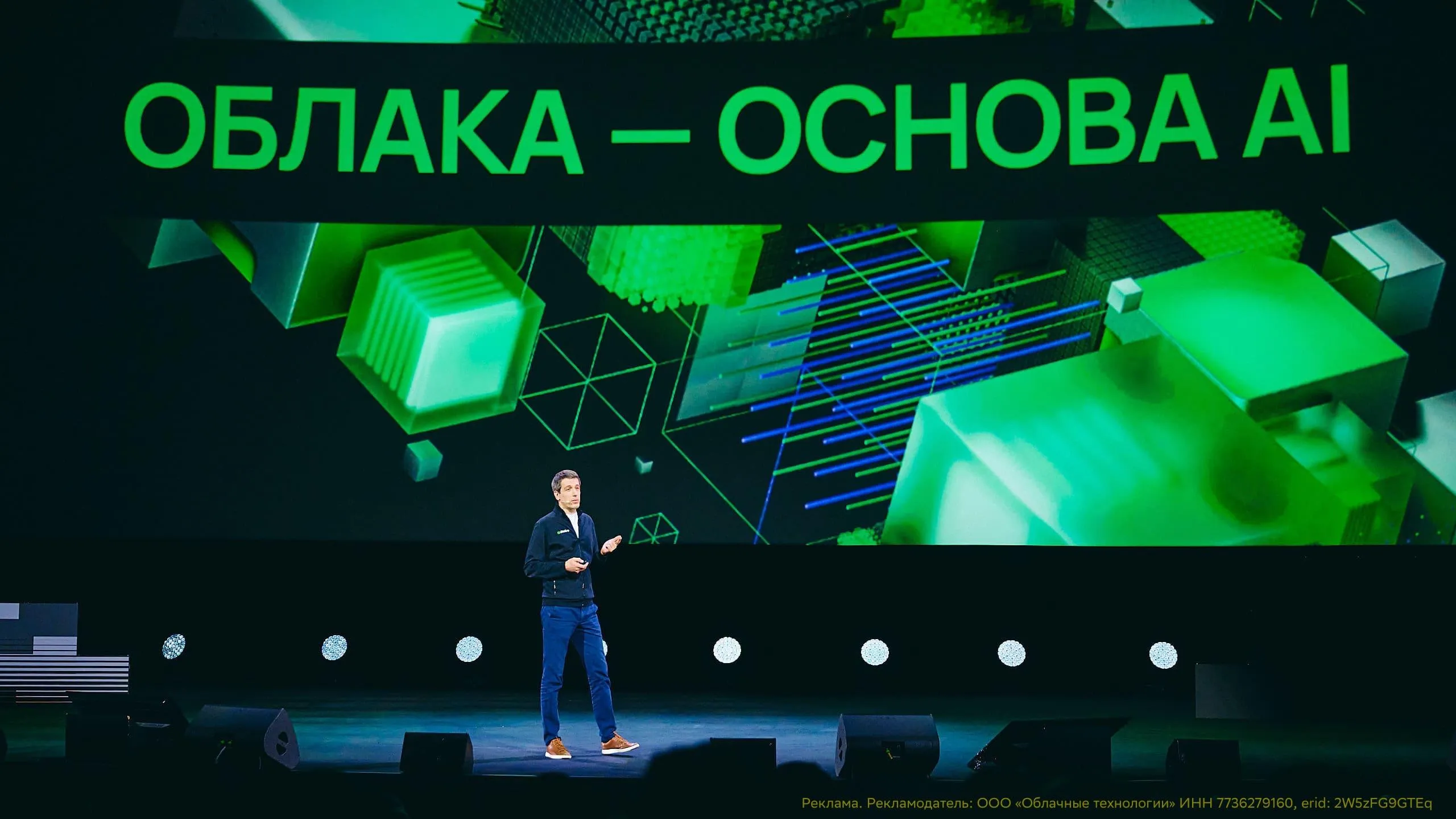 ИИ агенты и новая эра облаков главные анонсы GoCloud 2026 На конференции GoCloud 2026 компания Cloud ru представила стратегические продукты для работы с генеративным ИИ Среди ключевых анонсов выделение AI инфраструктуры в отдельное направление Neocloud управляемый сервис для OpenClaw агентов EvoClaw low code оркестратор AI Workflows а также решения для безопасности LLM Guardrails Filter и Evolution Container Security Такие конференции всегда возможность узнать на какой стадии развития сейчас находится индустрия На дискуссиях обсуждали и переход от пилотов к промышленной эксплуатации GenAI и гибридные облака и новые роли разработчиков как оркестраторов агентов Что об этом думают спикеры и эксперты АФЛТ Системс Т Банка РТ Информационная безопасность Navio МТТЕХ Familia Ventra и Технологии и точка читайте в материале на Tproger tproger Читайте также в VK Max и Дзен
