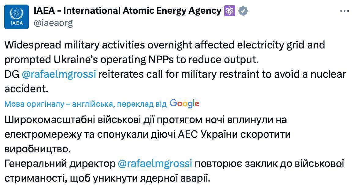 Украинские АЭС после сегодняшней ракетной атаки снизили производство электроэнергии сообщает МАГАТЭ В Украине это подтверждают заявляя что под удар попали система передачи электроэнергии Мы были вынуждены немного снизить производство на атомных станциях но процес возобновляется сказал врио главы Госэнергонадзора Анатолий Замулко