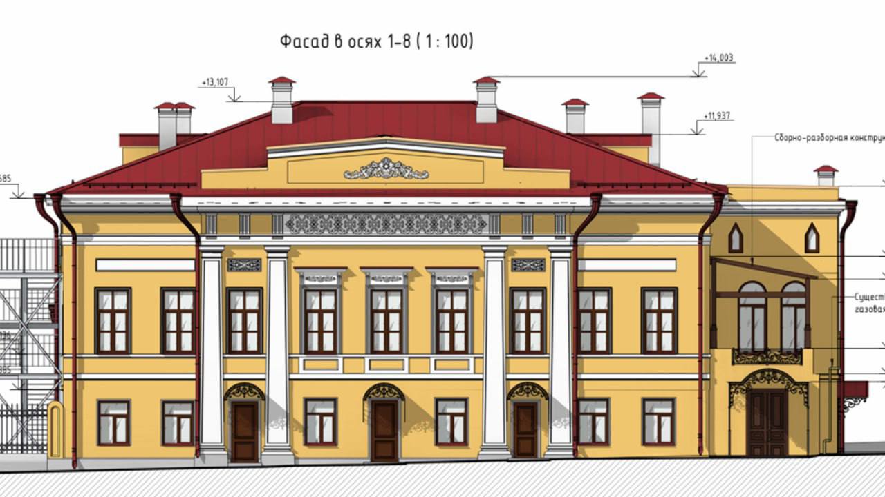 На улице Карла Маркса отреставрируют объект культурного наследия дом 1843 года построенный по проекту архитектора Михаила Коринфского После завершения работ в здании планируют открыть гостиницу   inde io news v kazani otrestavriruyut istoricheskij dom na karla marksa