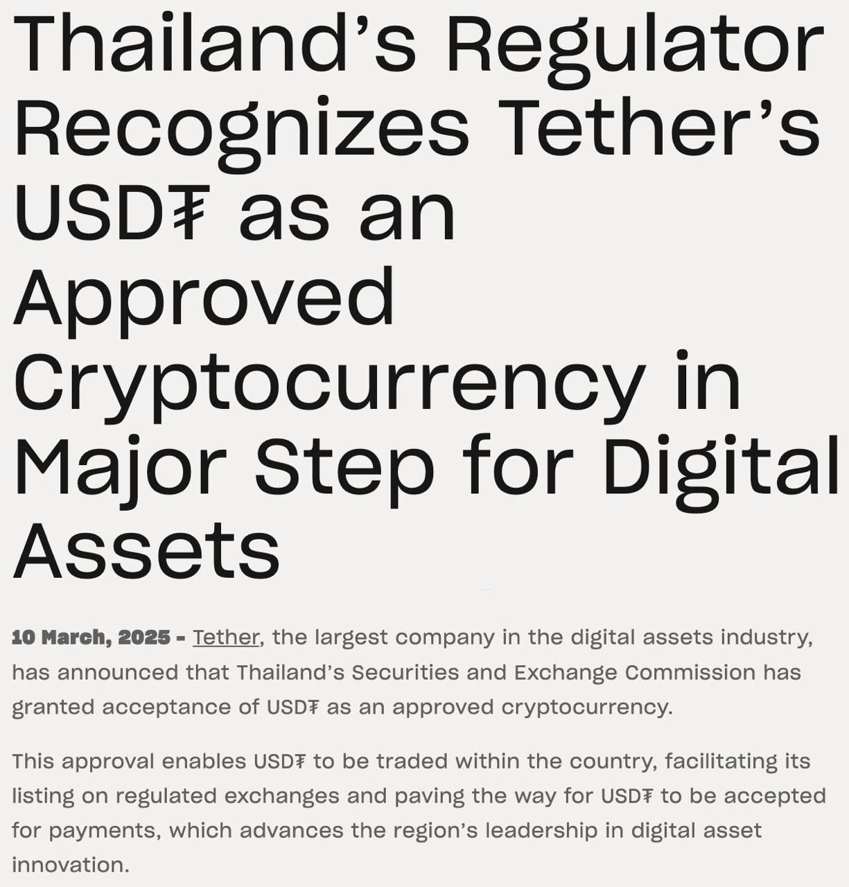 Тайский регулятор признал USDT официальной криптовалютой  10 марта 2025 года Tether объявила, что Комиссия по ценным бумагам и биржам Таиланда одобрила USDT в качестве разрешённой криптовалюты. Это решение позволяет использовать стейблкоин на регулируемых биржах и в качестве платёжного средства, укрепляя позиции Таиланда в сфере цифровых активов.  Правила вступят в силу 16 марта 2025 года, содействуя гибкости бизнеса и поддержке участников рынка.     --------------------------------- Аренда авто   Аренда вилл   Обмен крипты   Авиабилеты   Экскурсии