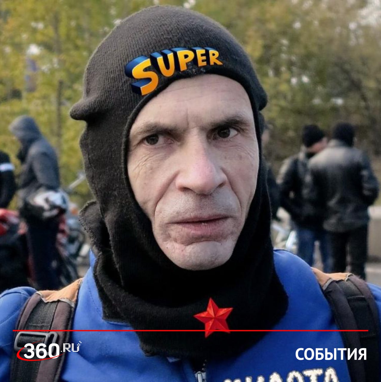 Поехал нырять и исчез на Сахалине ищут водолаза из Красноярска Вадим Вуколов в августе отправился на Дальний Восток запланировав подводные съемки Последний раз он выходил на связь 18 августа сообщив друзьям что находится на Сахалине С тех пор тишина сообщил нам источник По данным волонтеров мужчина приобрел билет только до Владивостока Подтверждений что он действительно попал на Сахалин пока нет Информация о пропаже Вуколова поступила лишь накануне сейчас ведется сбор данных Как пишут СМИ мужчине 63 года Занимался подводным плаванием скалолазанием и увлекался мотоциклами В кругу друзей его называли Кусто Сейчас родные и близкие не знают что с ним Подписаться на tv360 I Обратная связь I Чат 360 I Наш канал в MAX
