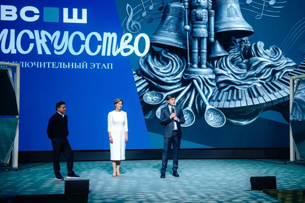 Сергей Кравцов Подготовку единых государственных учебников по музыке и ИЗО планируется завершить в 2028 году Министр просвещения Российской Федерации Сергей Кравцов 27 апреля принял участие в торжественном открытии заключительного этапа всероссийской олимпиады школьников по искусству мировой художественной культуре В соревновательных турах олимпиады которые пройдут в Гимназии имени Е М Примакова примут участие 322 школьника из 77 регионов страны