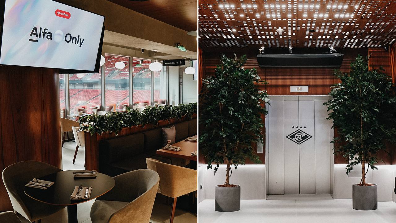 На стадионе «Спартака» открыли Alfa Only Lounge: новая лаунж-зона стала совместным проектом с «Альфа-Банком». Теперь на «Лукойл Арене» есть ещё одна просторная релакс-зона, «тёплая» трибуна на 150 мест, панорамный вид на поле и ресторан с изысканным меню. Новая Alfa Only Lounge будет открыта уже на сегодняшнем дерби с ЦСКА: начало – в 19:30