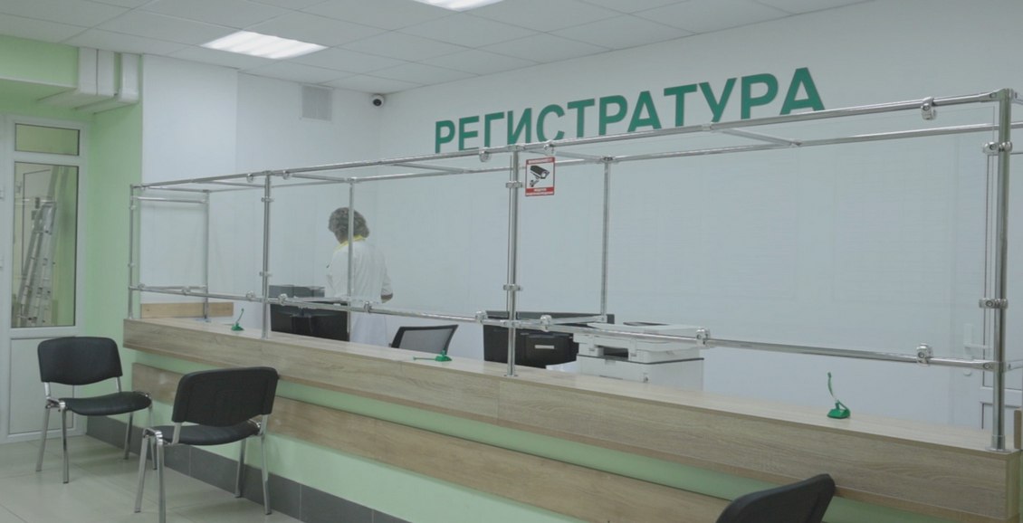 На Камчатке завершили капремонт в Вилючинской городской больнице Обновленная поликлиника Вилючинской городской больницы открыла свои двери для пациентов. Пространство преобразилось и стало комфортнее для жителей города-подводников. Нажмите для подробностей -