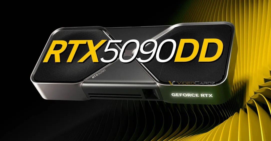 Вместо ускорителя GeForce RTX 5090D, который в соответствии с новыми ограничениями администрации Дональда Трампа запрещено поставлять в Китай, Nvidia специально для рынка Поднебесной выпустит GeForce RTX 5090DD — эта модель уже полностью будет соответствовать нынешней санкционной политике США. Важным «новшеством» GeForce RTX 5090DD станет существенно меньший объем памяти: если в обычной GeForce RTX 5090 и в GeForce RTX 5090D 32 ГБ GDDR7, то GeForce RTX 5090DD получит лишь 24 ГБ памяти. Одновременно будет урезана ширина шины памяти — с 512 до 384 бит. Само собой, пропускная способность памяти станет гораздо меньше, и сделано так специально: в США боятся уступить лидерство Китаю в гонке ИИ, а большие объемы памяти с хорошей пропускной способностью как раз очень важны при тренировке ИИ.