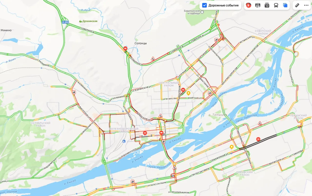 9 балльные пробки сковали Красноярск Заторы есть во всех районах города Машины стоят на Авиаторов Брянской Шахтеров Дубровинского Высотной Маерчака и Коммунальном мосту Последний стоит из за аварии по направлению в центр города сообщают онлайн карты Всем кто ушел домой пораньше желаем терпения в предпраздничных пробках Скрин Яндекс Карты eniseytv