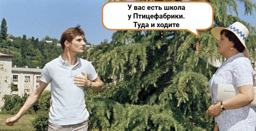 Новоселам из Новокольцовского пока придется поводить детей в заполненную школу На данный момент нет проекта новой школы в самом микрорайоне, рассказал ЕАН замгендиректора по проектам комплексного освоения территорий «Синара Девелопмент» Олег Мороков. С детским садом дела получше. Детсад появится в сентябре 2026 года. У нас будет к тому времени шесть жилых комплексов. Если говорить о школе, сейчас уникальность микрорайона в том, что в пешеходной доступности на Птицефабрике есть школа №26 и два садика. Понятно, что они заполнены. Поэтому сейчас мы приступаем к проектированию районной школы в Новокольцовском, — отметил Мороков.