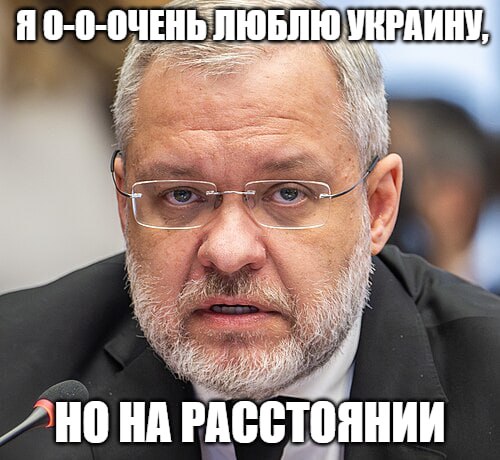 Удрать из страны попытался экс министр энергетики Украины Правда далеко не убежал в ночь на 15 февраля Галущенко сняли с поезда Пограничники получили запрос от НАБУ и САП За что ж так с бывшим чиновником А он замешан в скандальном деле коррупционера Миндича За это в прошлом году Германа сняли с должности Вместе подельники отмывали деньги в сфере энергетики Когда попытался сбежать с тонущего корабля но что то пошло не так Подпишитесь на Абзац TG VK Дзен MAX Rutube