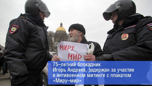 В церквях и костелах Беларуси молились за запрещенное в России слово 22 июня в Беларуси по приказу властей прозвучала Всебелорусская молитва за мир. Как заявил уполномоченный по делам религий и национальностей Александр Румак, ею должны были молиться во всех храмах Белорусской православной церкви и костелах Римско-католической церкви. По его словам, молитва - это напоминание ныне живущим поколениям о ценности мира и благополучия в домах, подчеркнул уполномоченный по делам религий и национальностей. #Беларусь #католики #православные