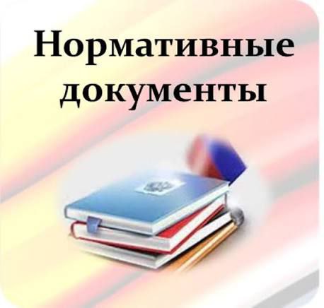 По предложению прокуратуры Хабаровского края региональный акт дополнен положениями уравнивающими права молодых семей В мае 2025 года прокуратурой края Правительству региона предложено внести изменения в постановление Правительства края от 25 05 2011 149 пр О предоставлении молодым семьям социальных выплат на приобретение или строительство жилья в Хабаровском крае дополнив его требованием к заявителям обратившимся за выплатами о необходимости постоянного проживания на территории края в течение длительного времени Постановлением Правительства края от 16 10 2025 445 пр инициатива прокуратуры края поддержана в указанный региональный акт внесены изменения В новой редакции регионального акта для получения социальной поддержки необходимо постоянное проживание обоих супругов или родителя в неполной молодой семье на территории края не менее пяти лет подряд до даты подачи заявления о включении в список молодых семей желающих получить социальную выплату на приобретение жилого помещения или создание объекта индивидуального жилищного строительства   Данная норма уравнивает права граждан претендующих на меру поддержки
