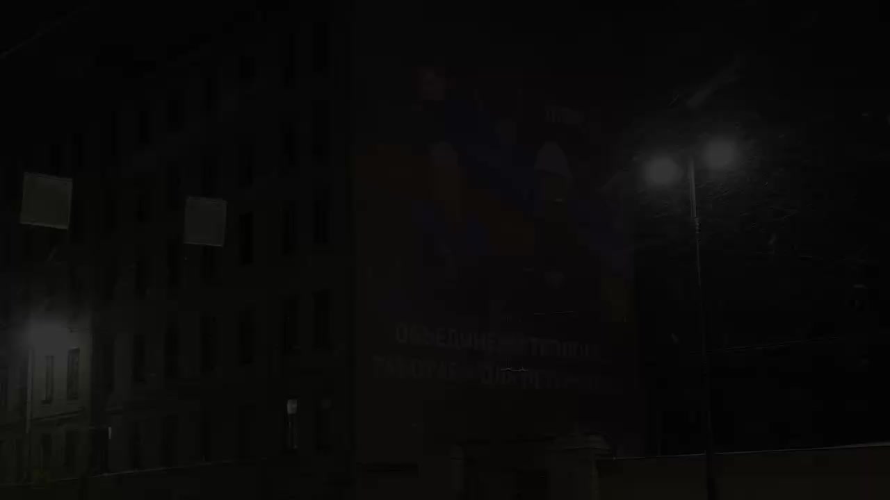 Световые проекции в Петербурге к Дню энергетика