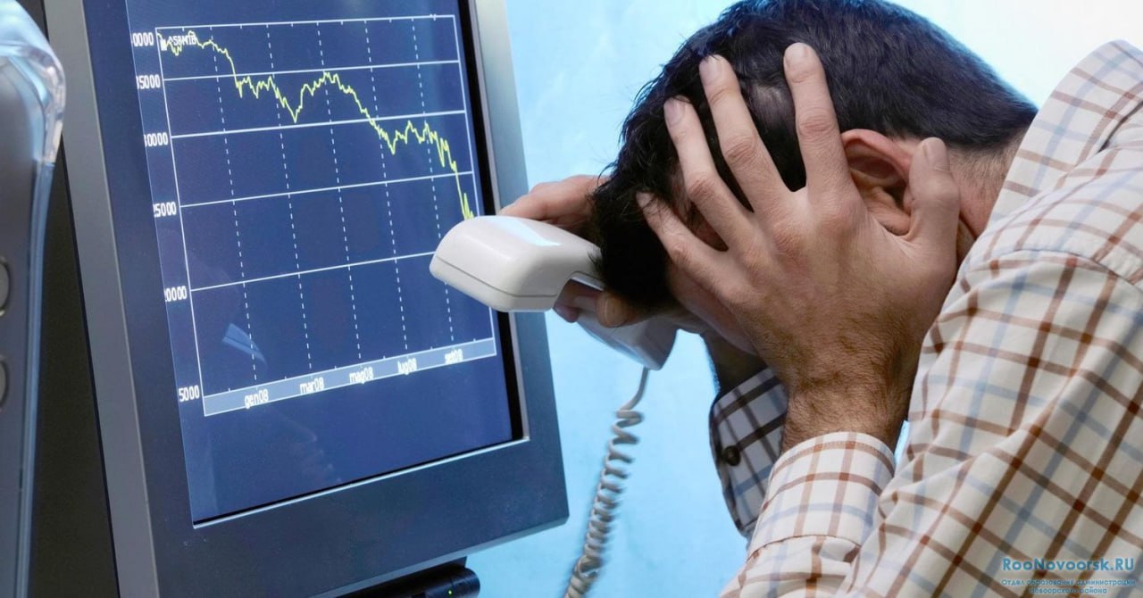 Прибыль была только на экране житель Гродно потерял 30 000 рублей на инвестициях В начале января 25 летний житель областного центра нашел в интернете информацию о возможности заработка на инвестициях Молодой человек оставил заявку на сайте и буквально через час с ним в Telegram связался менеджер Он описал все условия для инвестиций помог создать личный кабинет и рассказал каким образом осуществлять пополнение счета Плюс ко всему представитель компании отметил чем больше будет вложение тем больше доход парень и получит В итоге молодой человек за несколько дней отправил на платформу без малого 30 000 белорусских рублей и наблюдал на странице как растут его доходы Однако при попытке вывести средства возникла ошибка о чем молодой человек и сообщил куратору Вот только тот больше не отвечал на сообщения После этого потерпевший сообщил об инциденте в милицию По факту мошенничества совершенного в крупном размере возбуждено уголовное дело Neman102