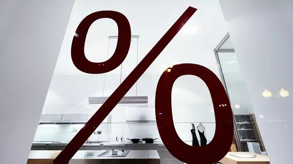 Российские банки существенно нарастили объем выдачи образовательных кредитов за учебный сезон 2025 года рассказали РИА Новости в крупнейших российских банках