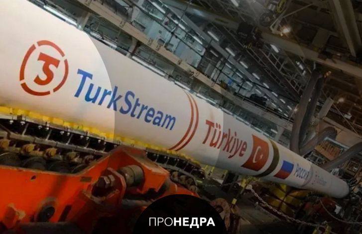 15 9 млрд м3 газа поставлено по Турецкому потоку с начала года Отметим что поставки российского газа в Европу осуществляются только через магистральный газопровод МГП Турецкий поток транзит по газотранспортной системе ГТС Украины остановлен Загрузка второй нитки МГП Турецкий поток ориентированной на рынок Юго Восточной Европы сохраняется на уровне 53 млн м3 сутки С начала 2025 г поставки газа по этому маршруту держатся на 7 86 выше аналогичного периода 2024 г поставлено 15 92 млрд м3 газа Пронедра Подписывайся