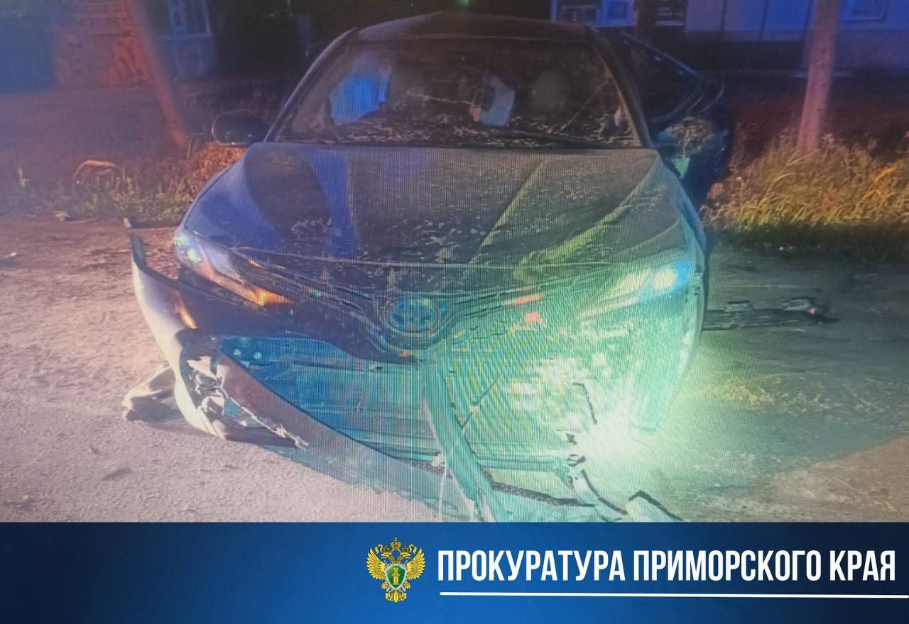 Страшное ДТП в Уссурийске: погибла девочка-подросток, еще трое пострадали Авария произошла сегодня, 13 июля, в районе улицы Новоникольское шоссе, 30А. Водитель Toyota Camry превысил скорость и потерял управление на ж/д переезде, в результате чего автомобиль опрокинулся. Погибла 16-летняя девочка-пассажир. Еще три пассажира, включая подростка, госпитализированы с травмами различной степени тяжести. Прокуратура признала законным возбуждение уголовного дела. Проводится проверка. ......»..... ПОДПИСАТЬСЯ. ДПС ВЛАДИВОСТОКАе
