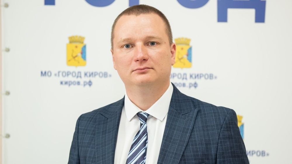 Назначен новый начальник отдела транспорта   www newsler ru society 2025 09 18 naznachen novyj nachalnik otdela transporta В департаменте городского хозяйства Кирова новым начальником отдела транспорта стал 30 летний Алексей Микрюков