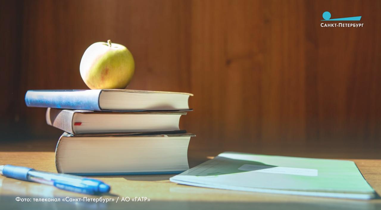 Александр Беглов Кировский район планомерно модернизирует социальную инфраструктуру в ближайшие годы по петербургскому стандарту будут отремонтированы четыре школы советской постройки Об этом губернатор Александр Беглов сообщил на рабочем совещании с членами городского правительства на котором подвели итоги социально экономического развития Кировского района в 2025 году Кировский район сложившейся застройки Основные объекты социальной инфраструктуры школы детские сады и медицинские учреждения были построены в советские годы Мы должны работать на опережение уделять особое внимание обновлению социальной инженерной и транспортной инфраструктуры с учётом современных стандартов В ближайшие годы по петербургскому стандарту будут отремонтированы четыре школы советской постройки отметил Александр Беглов Наши новости в Телеграм VК ОK MAX