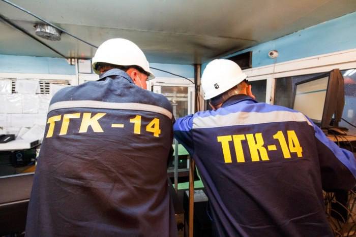В Бурятии ПАО «ТГК-14» завысило тарифы на 25% В Бурятии верховный суд рассматривает административное исковое заявление прокуратуры республики об оспаривании тарифов ПАО «ТГК-14». Выяснилось, что тарифы ресурсоснабжающей организации на 2024 и 2025 годы были завышены. «Республиканской службой по тарифам не были исключены 1,3 млрд рублей экономически необоснованных доходов из необходимой валовой выручки предприятия, что повлекло завышение конечных тарифов на 25%», - подчеркнули в прокуратуре Бурятии. В ведомстве направили в высший судебный орган республики административное исковое заявление о признании недействующим приказа органа тарифного регулирования, которым установлены соответствующие тарифы. На данный момент заявление находится на рассмотрении. Фото: Зорикто Дагбаев Газета РБ