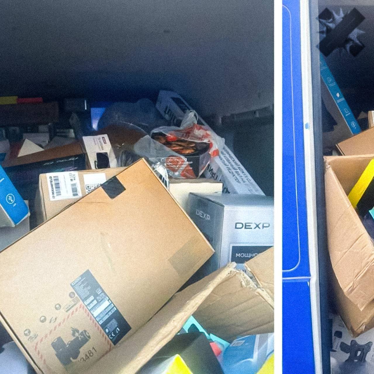 Водитель проработал один день и пропал с техникой Apple на миллионы Мужчина устроился водителем в транспортную компанию в Подмосковье предъявив чужие документы и уже в первый день угнал грузовик с гаджетами Apple на 4 5 миллиона рублей Машина отклонилась от маршрута в Химках где её нашли пустой Задержали его в Тверской области при попытке продажи но отпустили как свидетеля сейчас работает в другой фирме в Москве Вернули лишь часть гаджеты на 3 миллиона пропали наглость уровня бог суды в действии НМШ