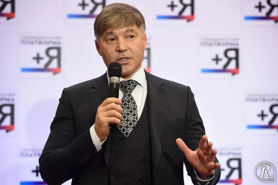 Суд обратил в доход государства 99 объектов недвижимости депутата Госдумы от ЛДПР Рифата Шайхутдинова являющегося теневым собственником Сирена трэвел Среди обращенных в доход государства объектов сеть отелей Valo в Санкт Петербурге стоимостью 16 8 млрд рублей а также земельные участки жилые и нежилые здания квартиры и машино места