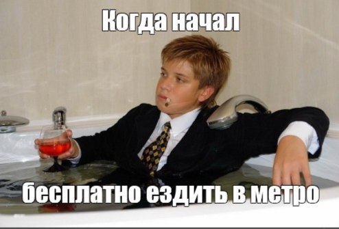 Свыше трети детей поколения альфа называют своей основной целью стать богатыми Результаты исследования озвучила член комиссии Госсовета РФ по направлению Семья Наталья Локтева Термин дети альфа впервые употребил австралийский демограф исследователь Марк МакКриндл Он относит к этой группе людей рожденных в промежутке между 2010 и 2024 годами Они сменят зумеров пишут Ведомости Подписаться на VRN Град