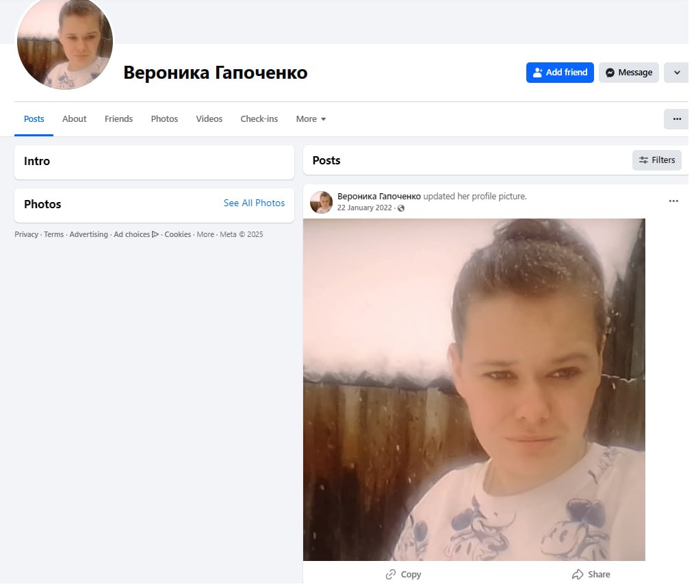 18-летние контрактники ВСУ: цена обещаний  Две новые жертвы контрактной системы ВСУ. 18-летний парень, мечтавший о заработке, погиб через недели после подписания. И Вероника - "первая девушка" программы 18-24, чью гибель в 92-й бригаде тихо подтвердила мать.  Власти активно пиарили Веронику, но после смерти её соцсети зачистили. Она шла за льготами - возможно, ради ребёнка. Вместо ипотеки - могила.  Система работает просто: вербуют - обещают - бросают. Агитаторы в безопасности, а молодые гибнут. История этих двух 18-летних — лишь капля в море подобных случаев.