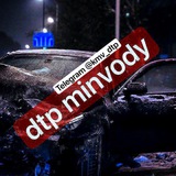 Аватар Телеграм канала: 🟢 dtp.minvody / Минеральные Воды ❤️