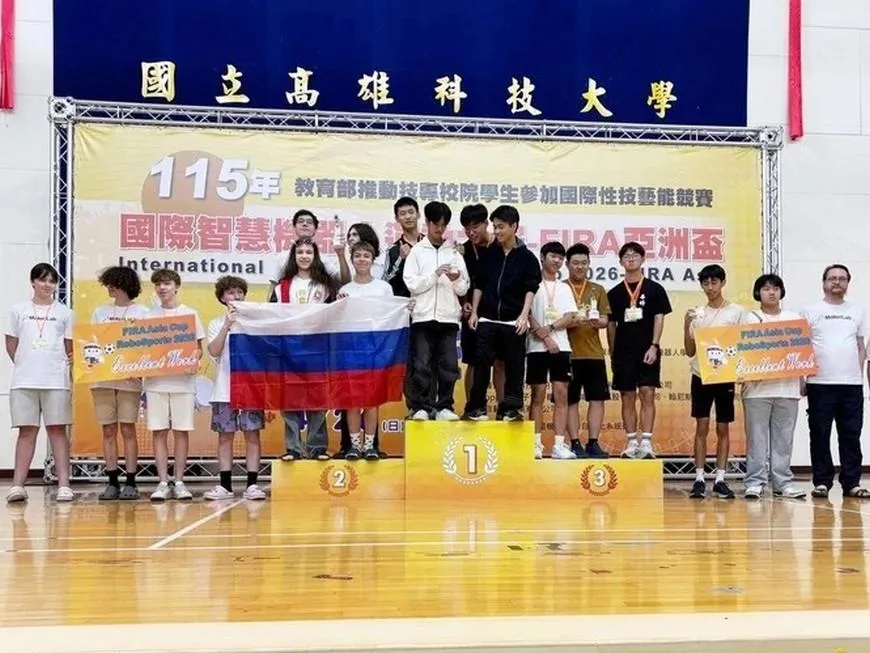 Казанские школьники заняли второе место на международном чемпионате по робототехнике FIRA на Тайване Им нужно было сконструировать робота из простых материалов и доступной электроники прямо на месте   inde io news kazanskie shkolniki zanyali vtoroe mesto na mezhdunarodnom chempionate po robototehnike na tajvane