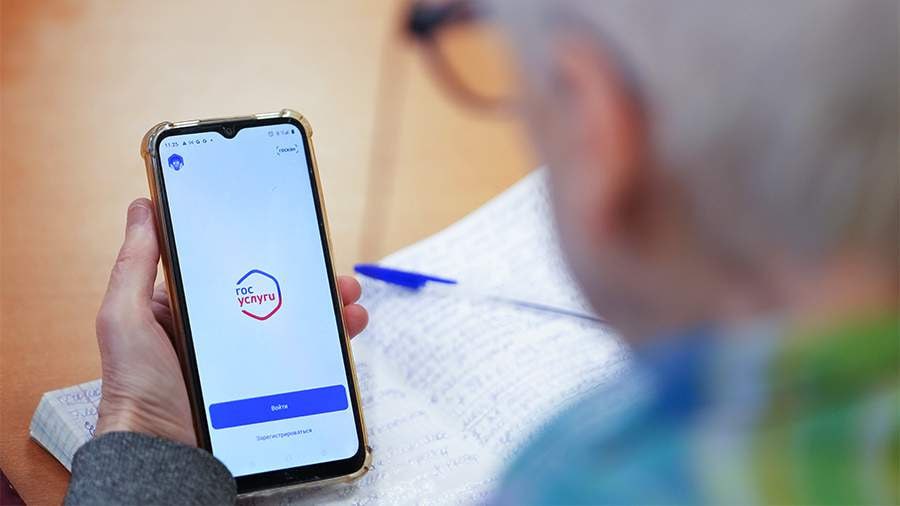 В декабре в приложении Госуслуги появится сервис по замеру скорости интернета Данные измерений будут доступны конечным пользователям и одновременно передаваться властям для мониторинга качества покрытия по всей России и совместной работы с операторами над его улучшением В стране есть созданные компаниями и ведомствами сервисы измерители но до сих пор подавляющее большинство пользовалось американским SpeedTest отмечают эксперты Летом он был заблокирован за передачу за рубеж данных о российских сетях связи на основе которых можно планировать кибератаки Впрочем это не единственный сервис транслирующий чувствительные сведения за границу добавляют специалисты jkinvest news jkinvest