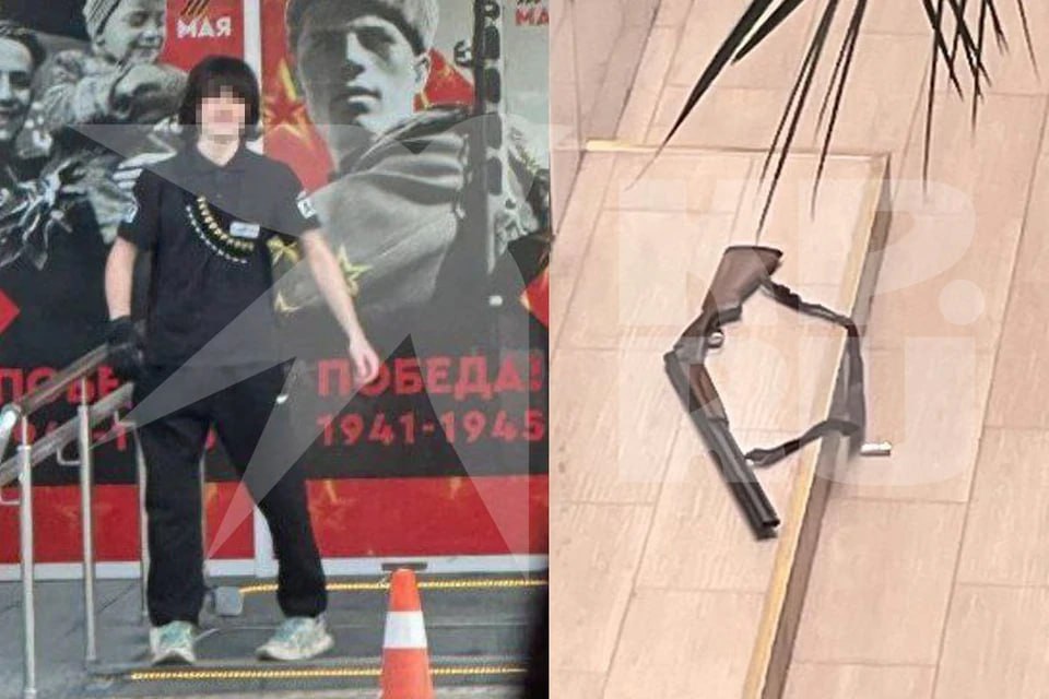 Днем в одном из техникумов Анапы на ул Промышленной произошла стрельба Что известно на данный момент   Ранены как минимум два человека Их уже увезли на скорых о состоянии пока информации нет   Стрелка оперативно задержали   На месте работают все экстренные службы Росгвардия и полиция Территория оцеплена Мотивы и личность нападавшего выясняются Информация дополняется По словам очевидцев на вид нападавшему 17 18 лет Мотивы подростка который пришел к учебному заведению с оружием и боекомплектом сейчас выясняют следователи Двое раненых уже под присмотром врачей Вся оперативная информация из региона в нашем канале КП Кубань UPD В МВД сообщили о трех пострадавших UPD2 В результате стрельбы погиб охранник Подписаться на truekpru Читать нас в MAX